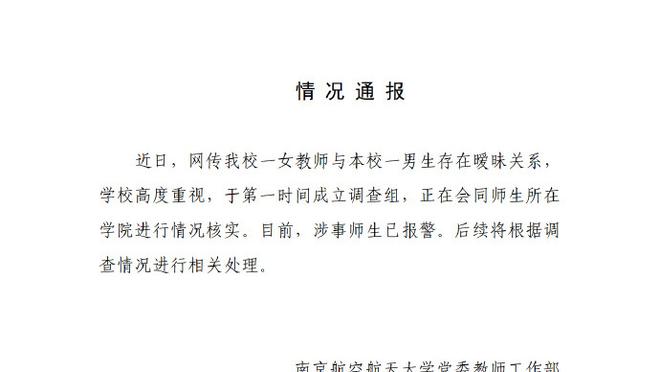 betway中文网页截图3